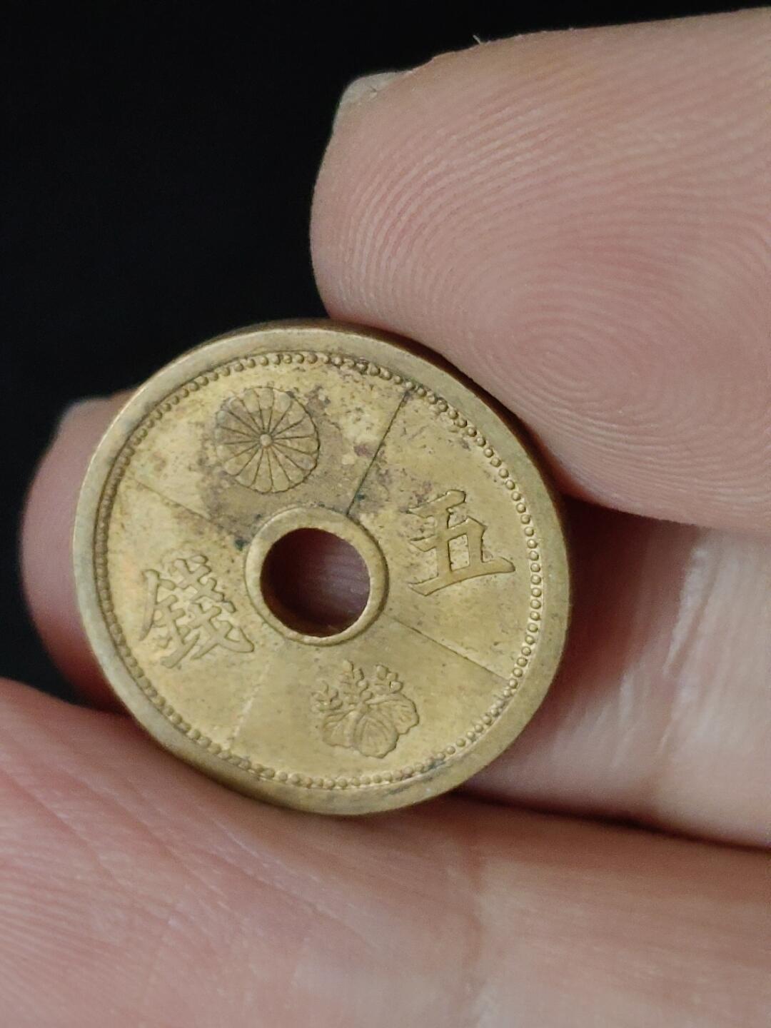 猩哥外币小铺➨【第223场】 五钱