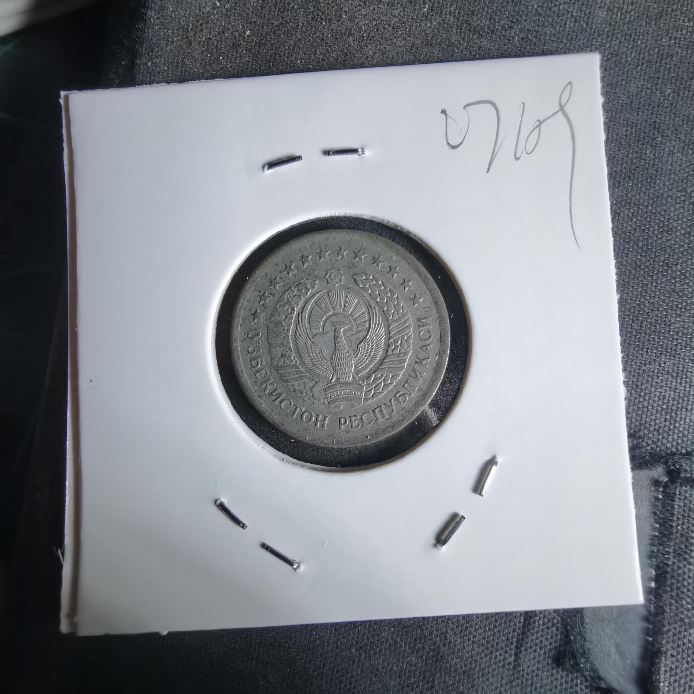 沼泽如烟--第1027场