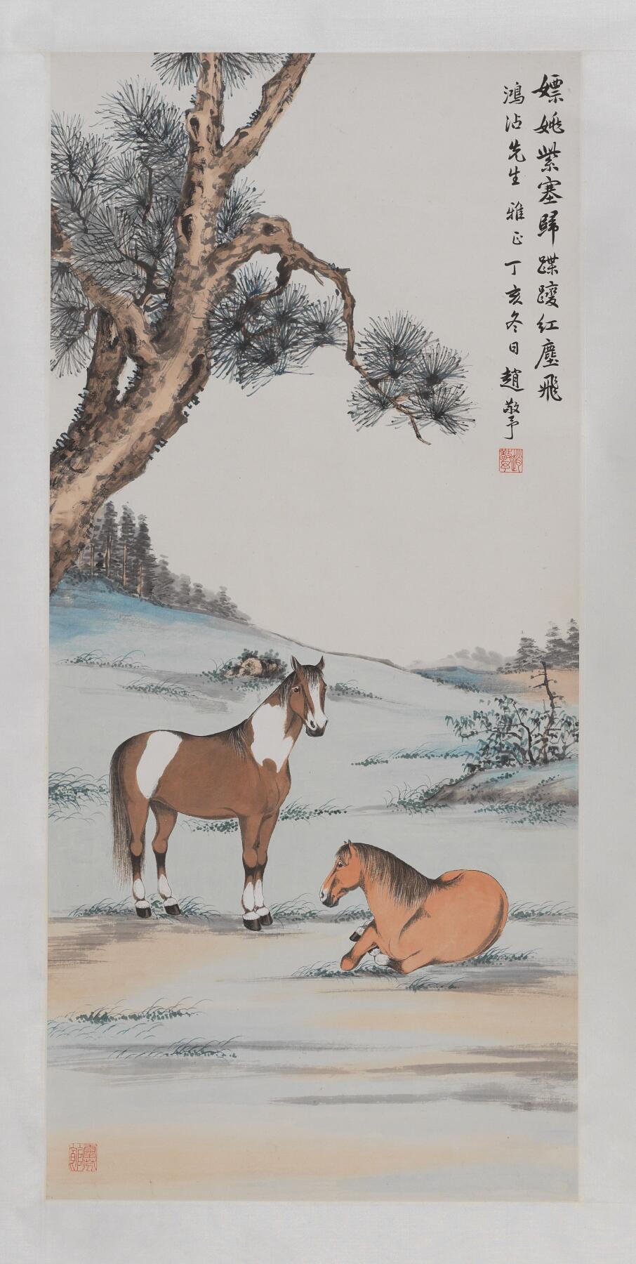 近现代书画专场（五） 赵敬予 双马图