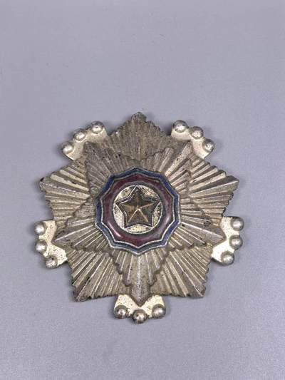 小驴勋章奖章收藏3月21日周六晚六点拍卖（珍爱和平，收藏战争，铭记历史，勿忘国耻，忠党爱国。有偿代拍，送拍规则在简介最后，参拍须阅读规则后再参拍，关系到运费包装发货时效真假辨别等关键信息，拍卖时不再发原图，看大图店主微信码在拍卖店铺介绍里） - 曹县三级国旗勋章竖针版