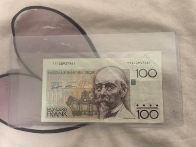 马年第一期，旧币专场，0元起拍，5元加价，无佣金 - 流通品相如图，请看清楚再拍