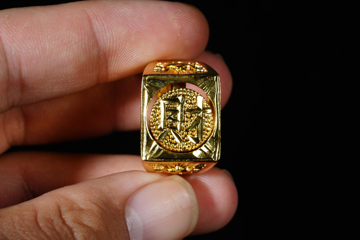 上海都达杂项专场六二【全场包邮】 