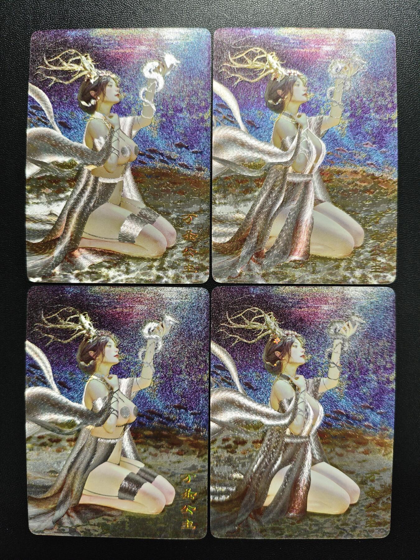 天玑星卡拍第179期《3.19周四截拍》持续收拍收评中 满赠卡需备注