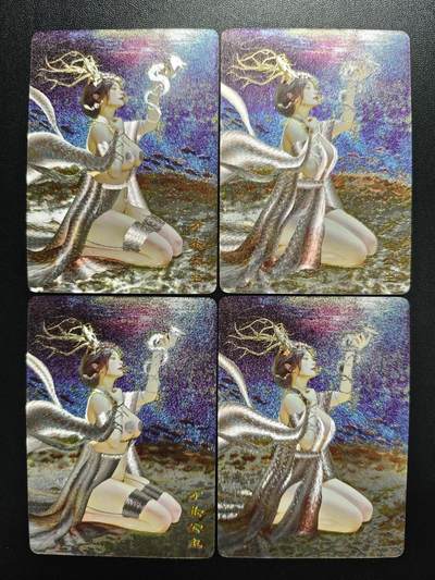 天玑星卡拍第179期《3.19周四截拍》持续收拍收评中 满赠卡需备注 - 焱卡文化 妖姬传 万圣公主 折光两张+幻彩折光两张 四张