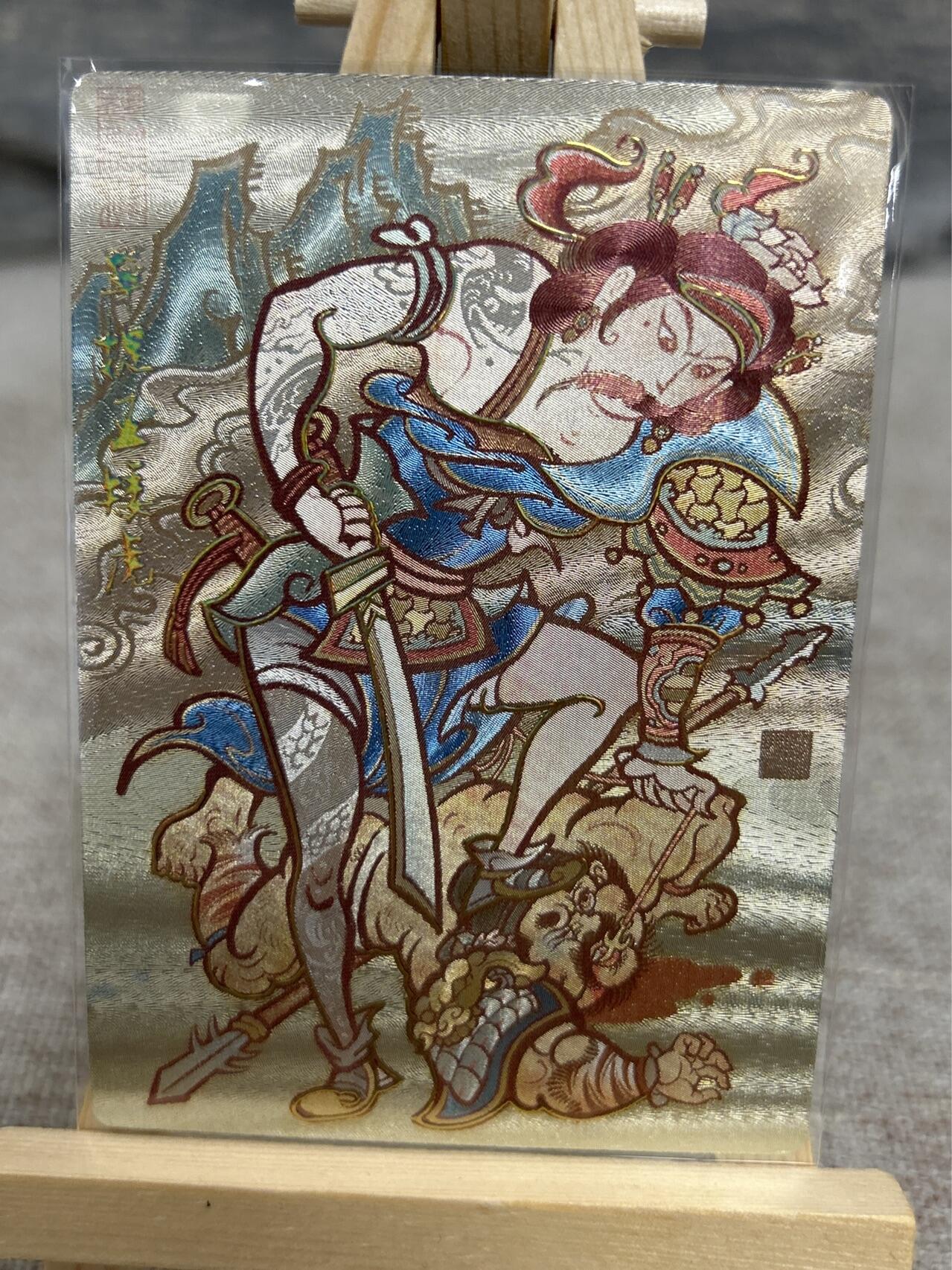 喜灰玩卡拍卖第五期，接拍品0佣金，欢迎送拍，释放现金流，让自己有资金可以购买更多喜欢的卡牌，让别的卡友能淘到更多心仪的卡牌