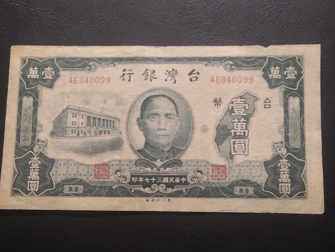 2026三月第三期，总第220期