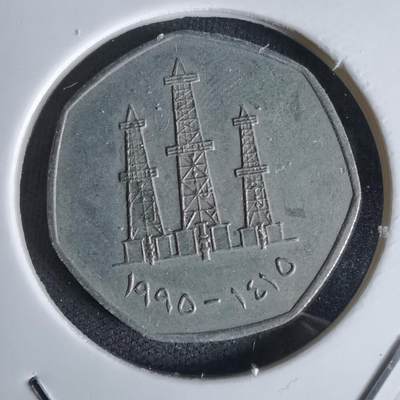 沼泽如烟--第1027场 - 阿联酋