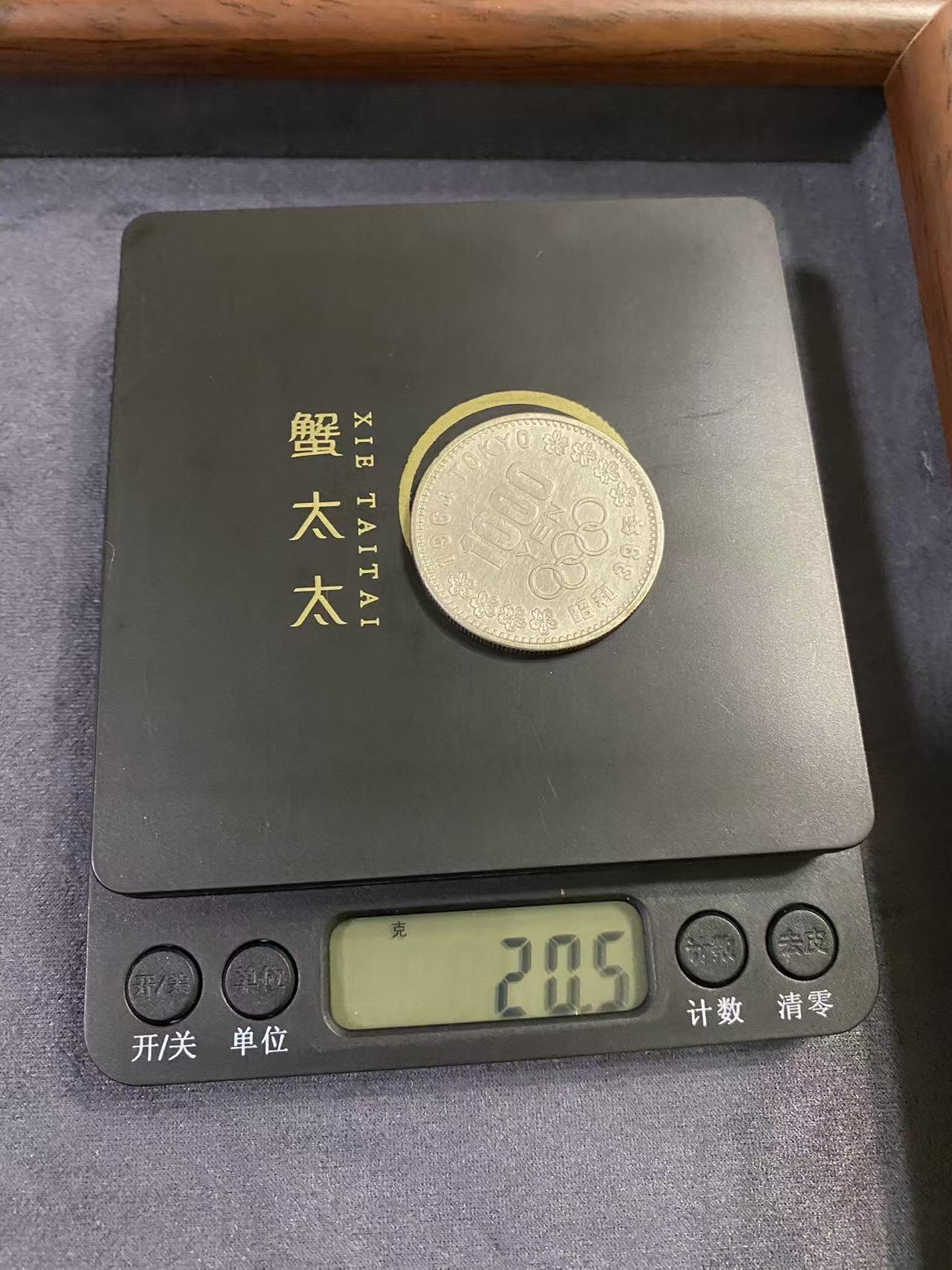 日日生财—方圆世界（全场包邮）