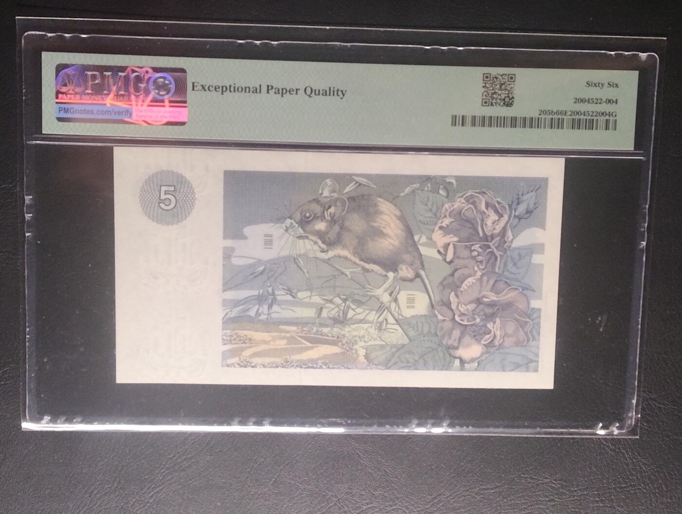 2026三月第三期，总第220期