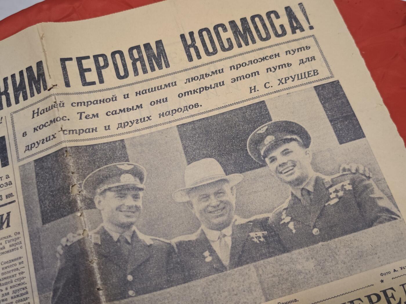 橙子收藏第六期  苏联1962年4月12日《真理报》原版 加加林首飞一周年航天日特刊｜冷战太空竞赛核心史料，苏共中央机关报原版全页，完整留存苏联航天巅峰期官方叙事，航天史/苏俄史收藏精品！