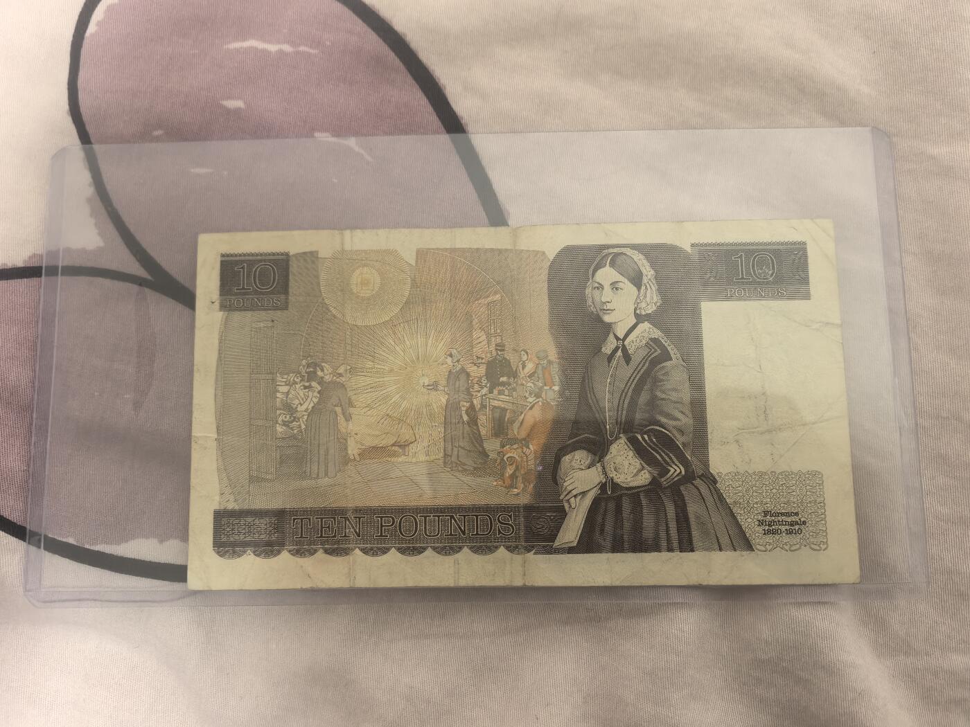 马年第一期，旧币专场，0元起拍，5元加价，无佣金 流通品相如图，左上右上有小破口，请看清楚再拍