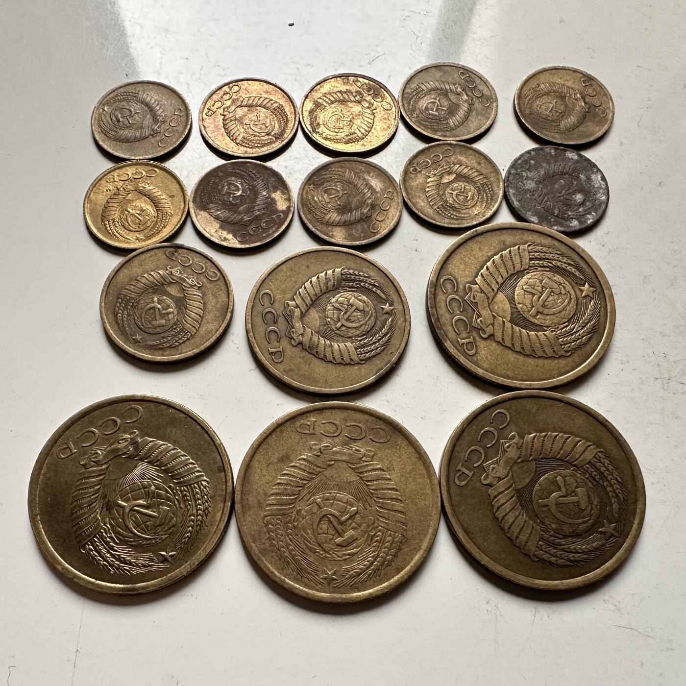 🌹外币初藏🌹🐯2026年第32场   每周二四六晚8️⃣点 接代拍 苏联戈比铜币 16枚