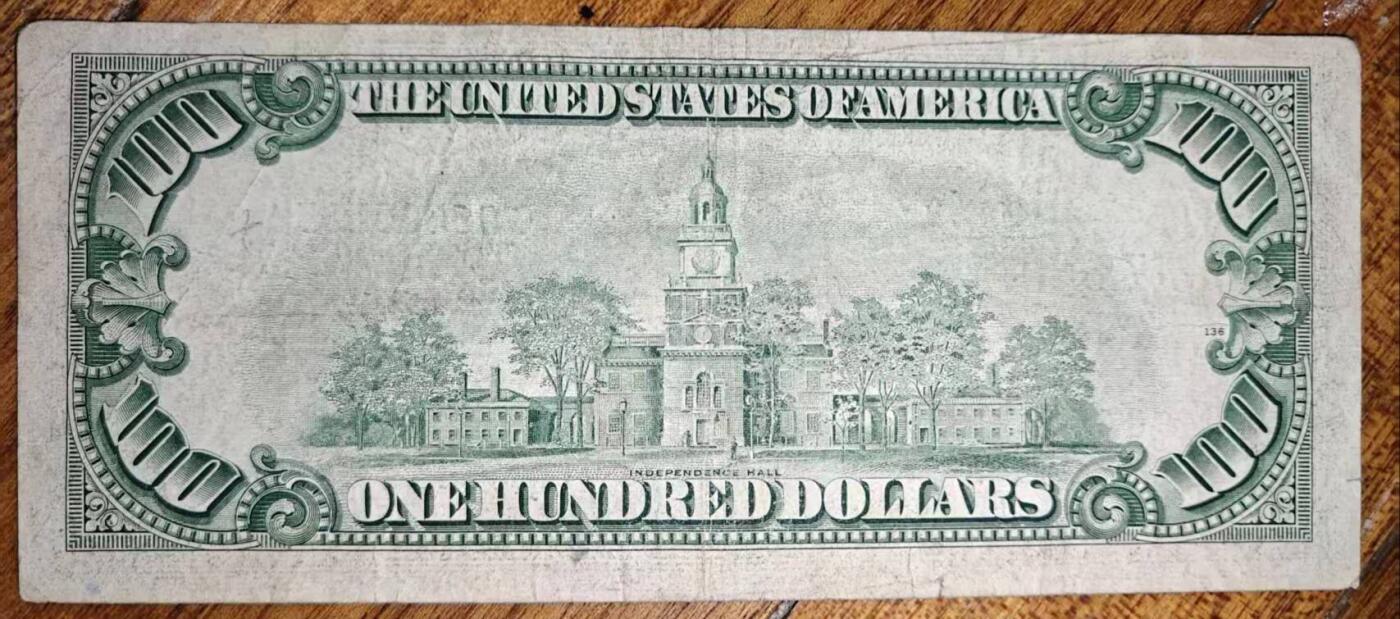 【20260321】非全新纸币和硬币第348场