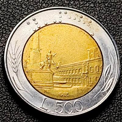 泉币菌-第214场-二月二 龙抬头 专场 拍品多 请提前出价（工作最近较忙 发货不及时，望理解） - 世界首枚双色币 意大利1985年500里拉 罗马建筑雕像 广场 25.8mm