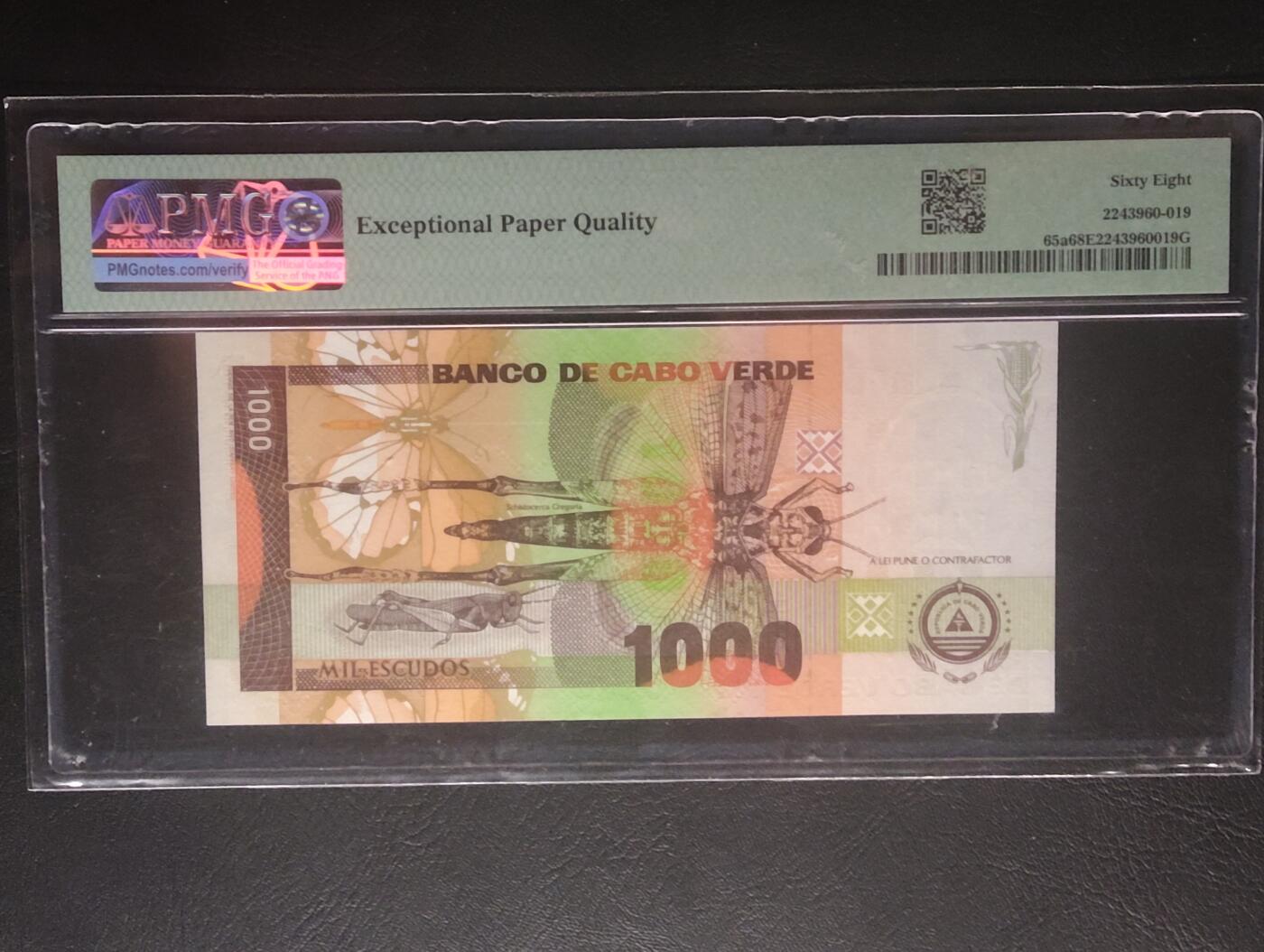 2026三月第三期，总第220期