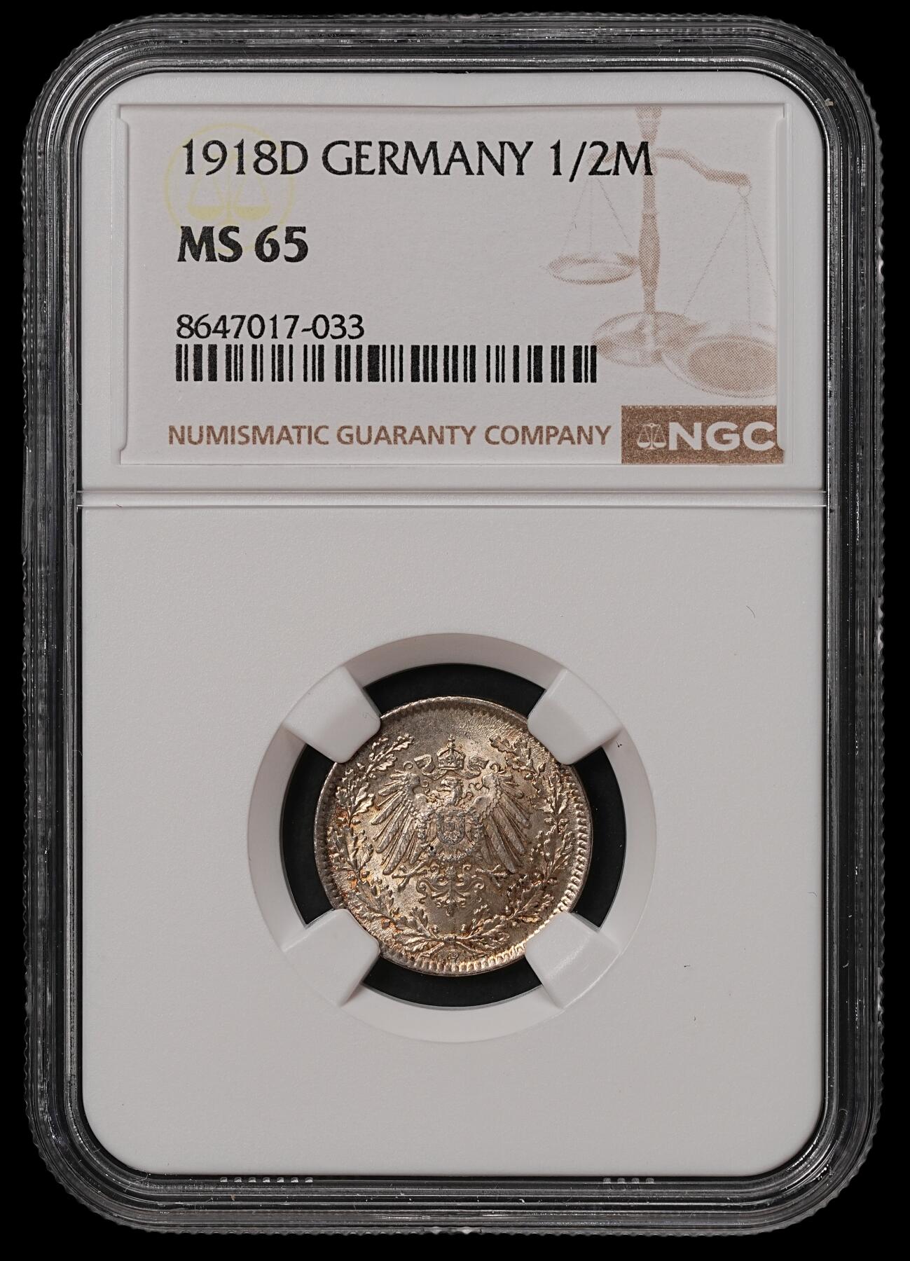 修遠堂世界钱币第108期