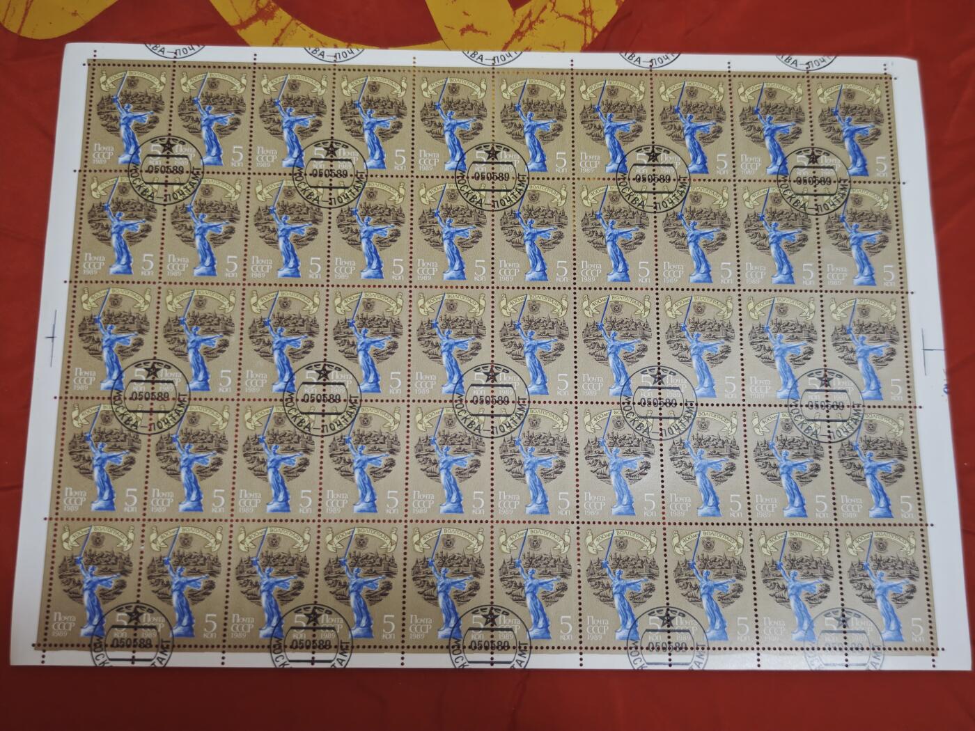 橙子收藏第六期