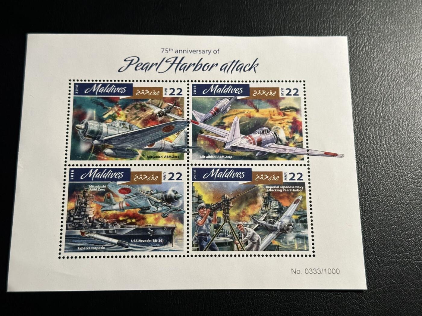 丙午马年三月第三场 。本期更新了伊朗全同