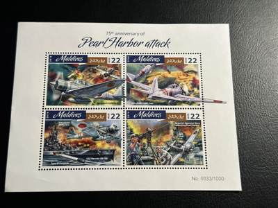 丙午马年三月第三场 。本期更新了伊朗全同 - 马尔代夫纪念珍珠岛75周年邮票，原版全新！333/1000，豹子号！