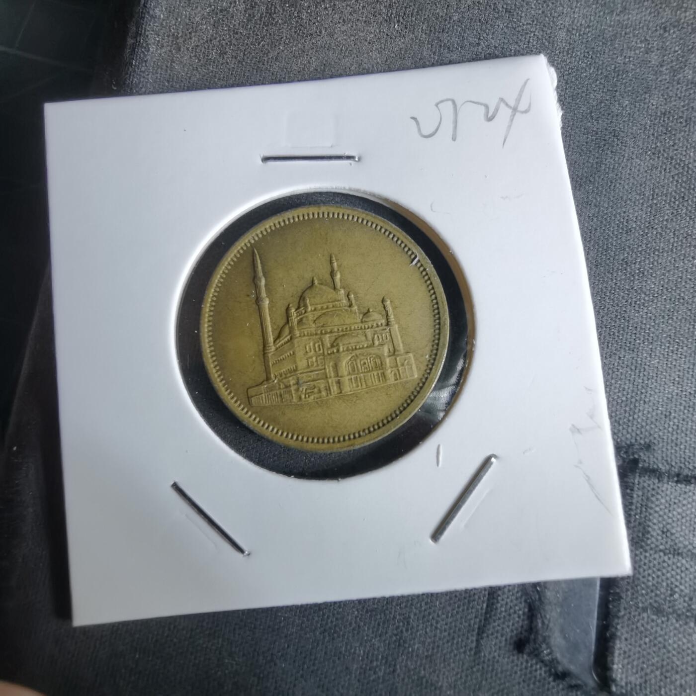 沼泽如烟--第1027场