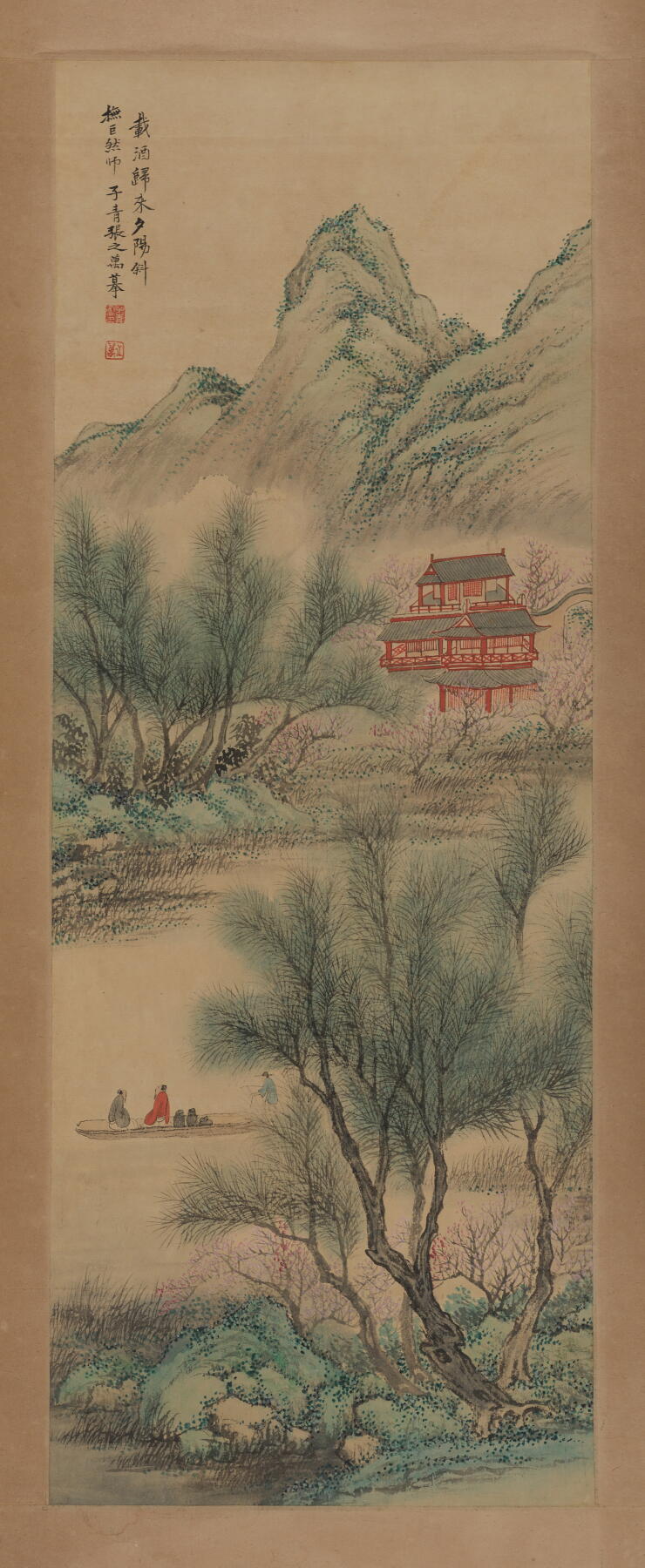 近现代书画专场（五） 张之万 载酒归来夕阳斜