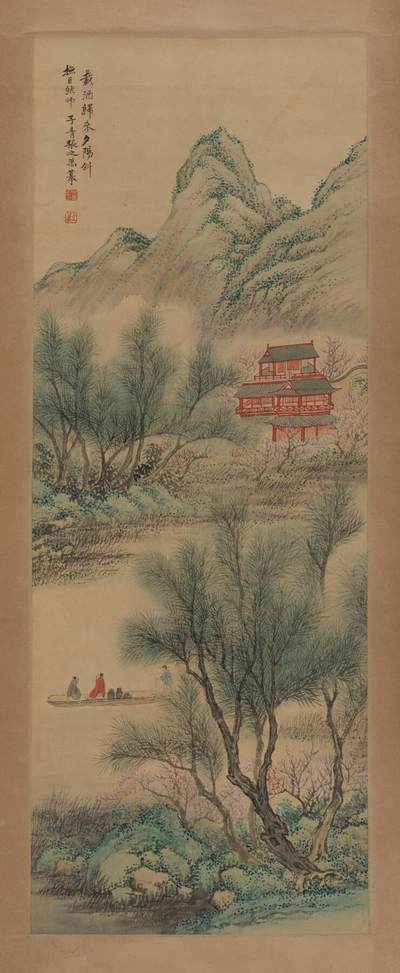 近现代书画专场（五） - 张之万 载酒归来夕阳斜