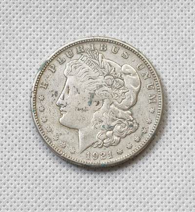 甄臻铺-世界币章拍卖（第55期），3月28日甄品场（直播拍卖）拍品征集中，送拍享返佣金等优惠多多 - 1921年美国摩根银币