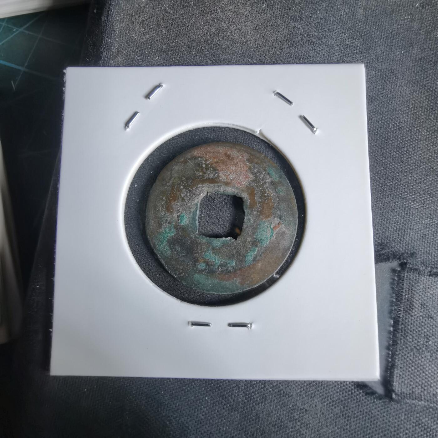 沼泽如烟--第1027场