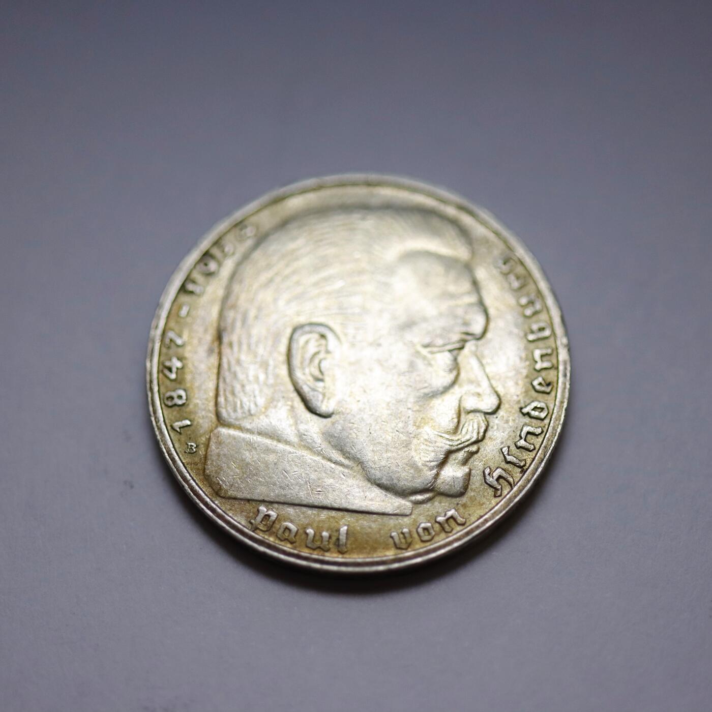 观钱 近现代机制币拍卖No.005（全场顺丰包邮，不区分偏远地区）  德国兴登堡 5 马克纪念银币（1935-1936 年版）