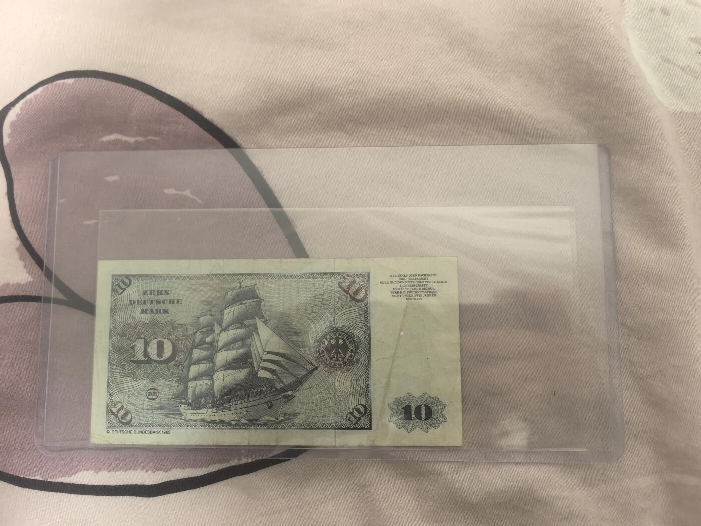 马年第一期，旧币专场，0元起拍，5元加价，无佣金