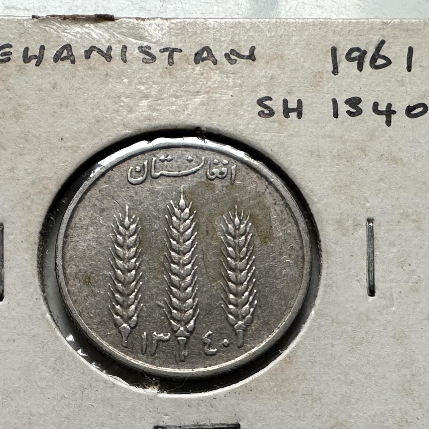 🌹外币初藏🌹🐯2026年第32场   每周二四六晚8️⃣点 接代拍