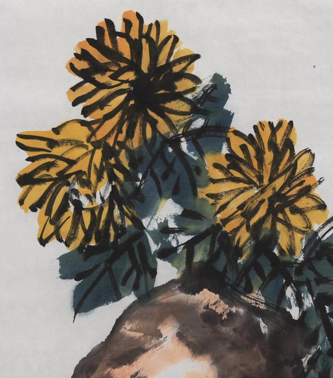 碧月说宝·同一藏家珍藏书画专场 许麟庐 延年之花