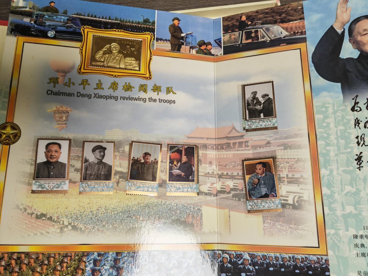 阳大大卡牌拍卖第105期（持续收拍品，周五晚上九点截拍，进群福利早知道）