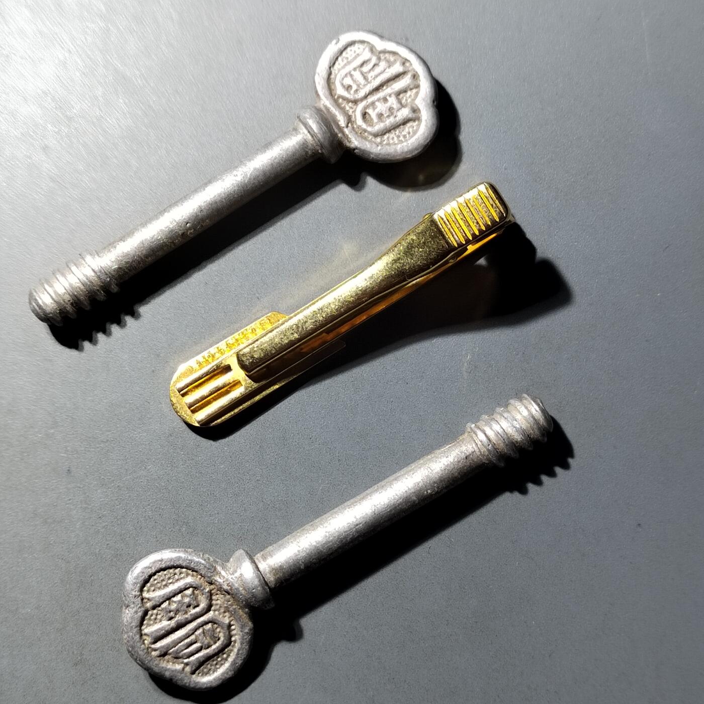 PCAI钱币  21-783  纸币邮票证章古钱铜元小专场 杂项