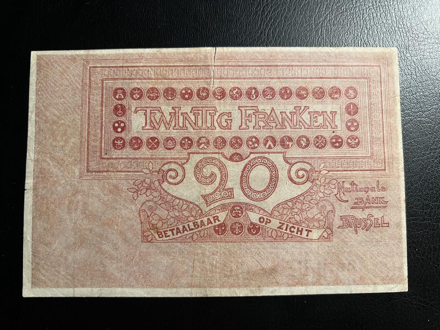 丙午马年三月第四场 。本期更新了大量稀有马剑