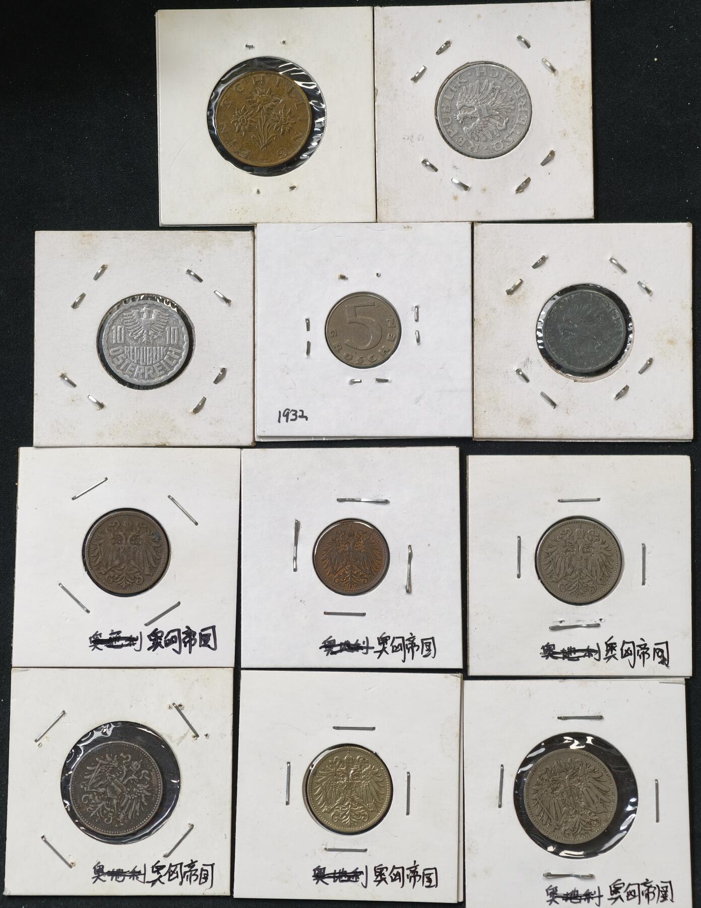 甄臻铺-世界币章拍卖（第55期），3月28日甄品场（直播拍卖）拍品征集中，送拍享返佣金等优惠多多