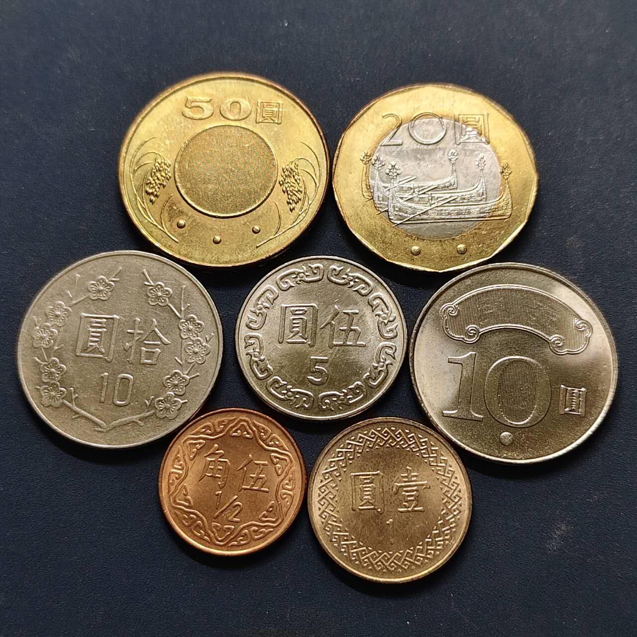 【全场包邮】纯粹捡漏拍512场