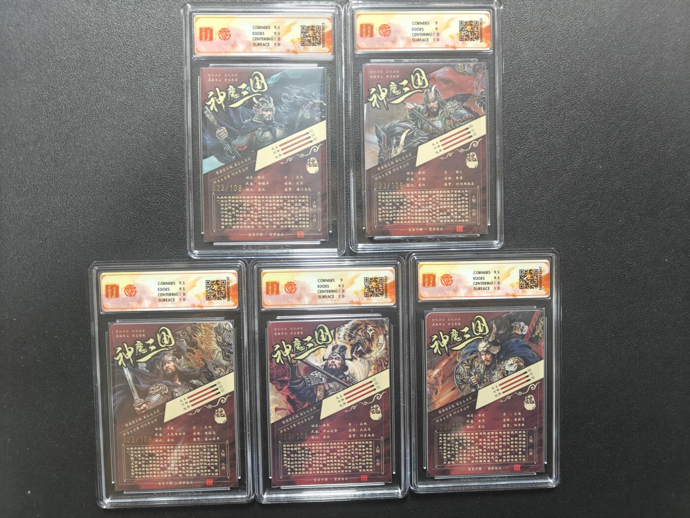 天玑星卡拍第179期《3.19周四截拍》持续收拍收评中 满赠卡需备注