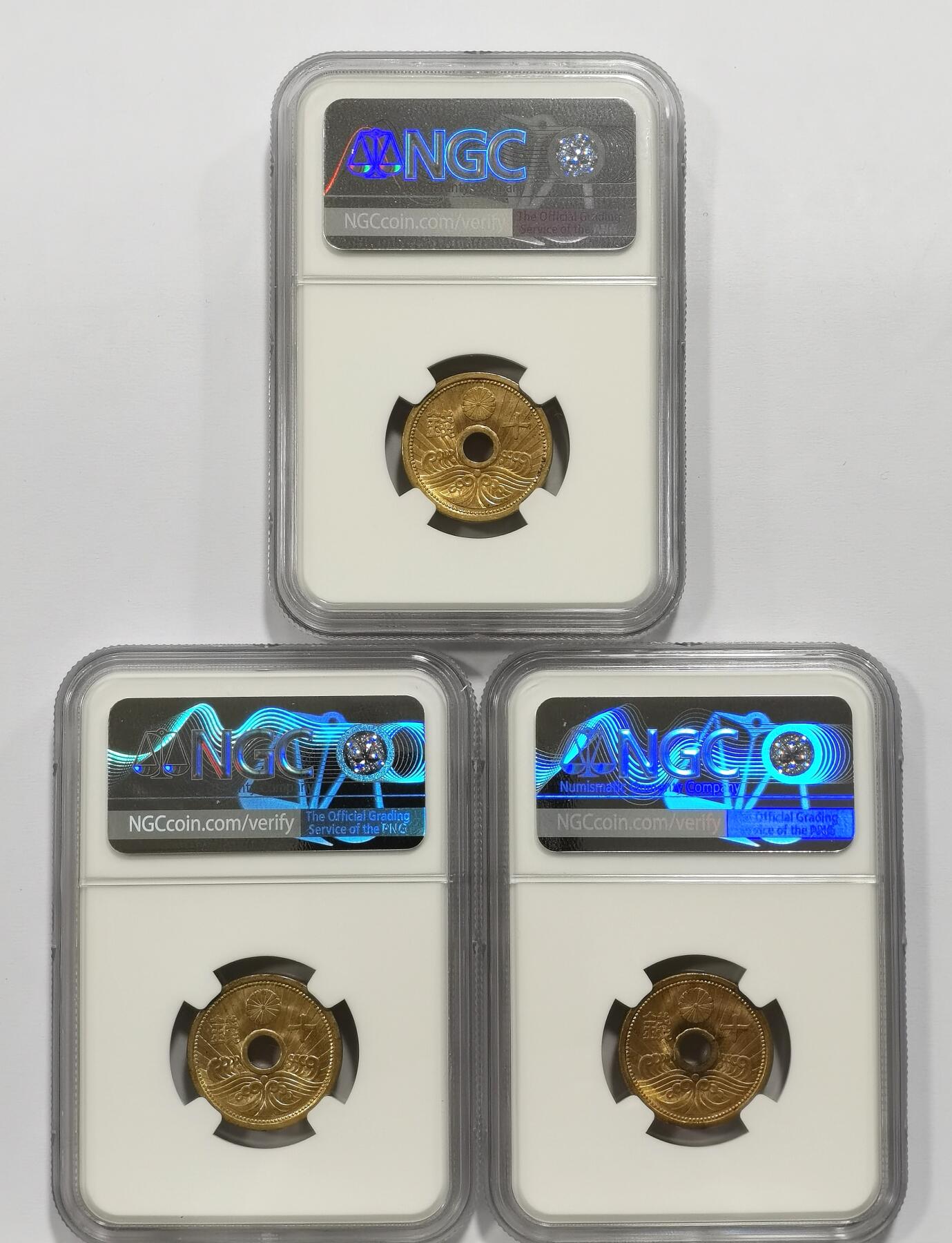 博洋堂世界钱币拍卖第165期（全场包邮） NGC UNC-MS64 日本大正十三年、十四年十钱铜币3枚一组