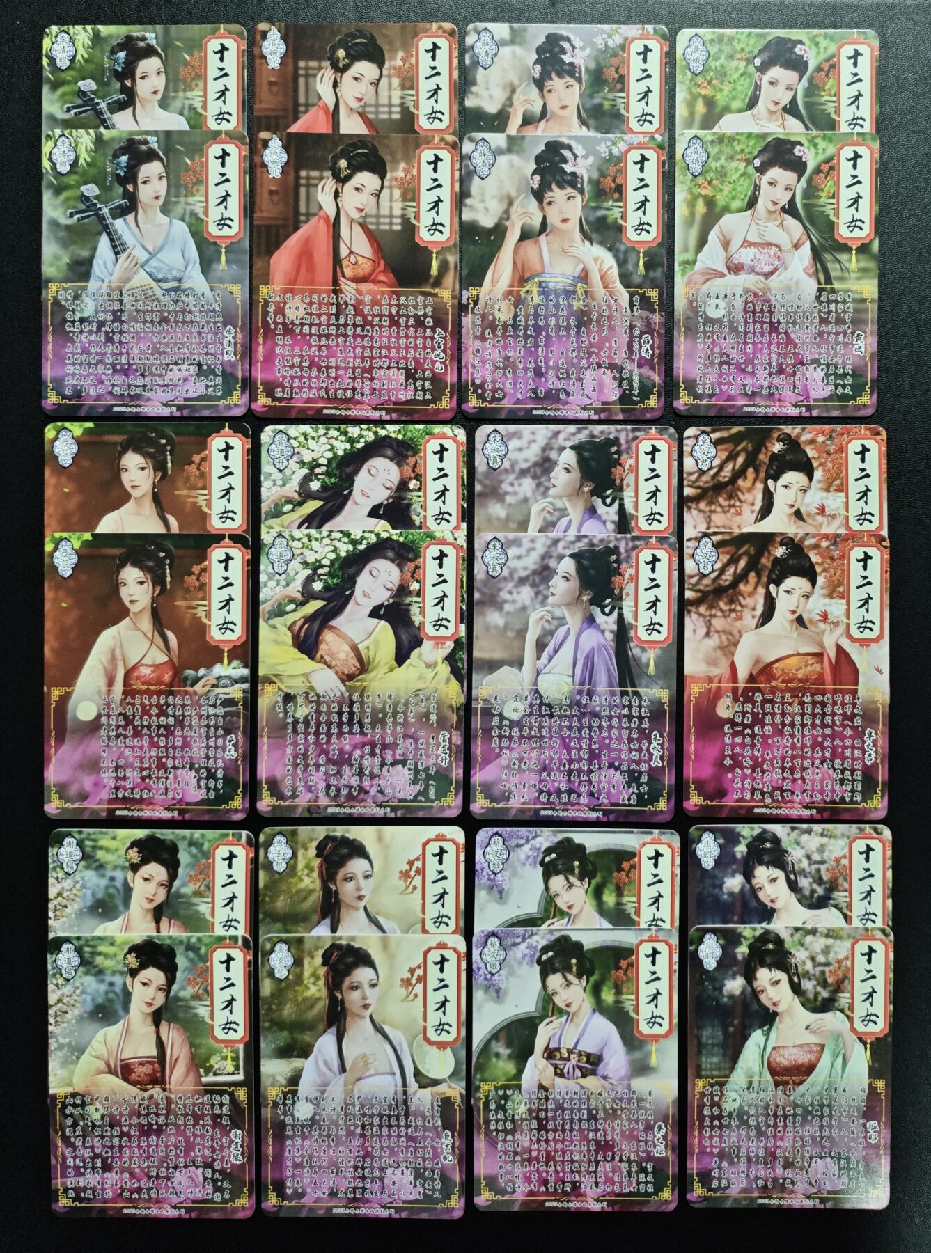 天玑星卡拍第179期《3.19周四截拍》持续收拍收评中 满赠卡需备注