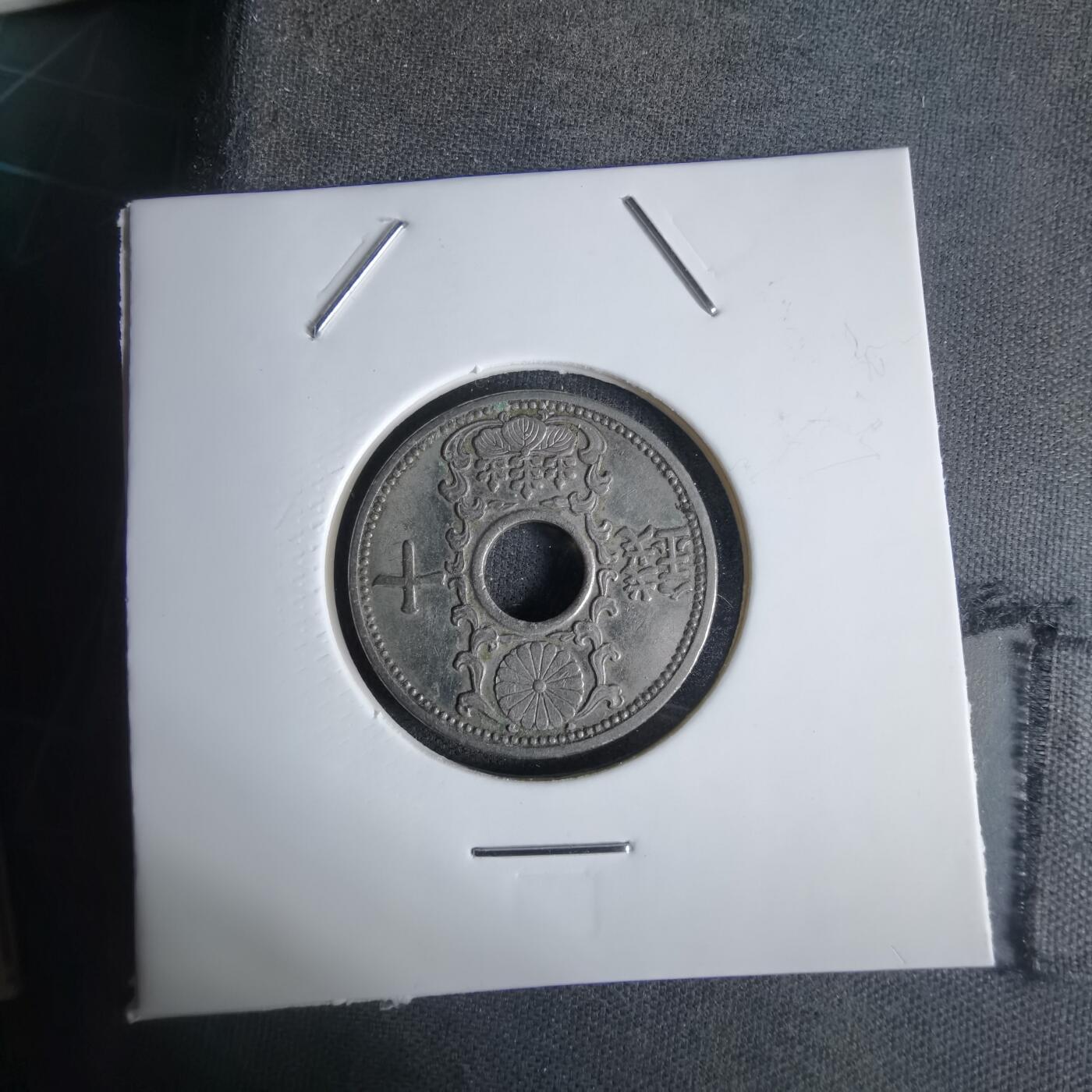 沼泽如烟--第1027场 昭和九年十钱