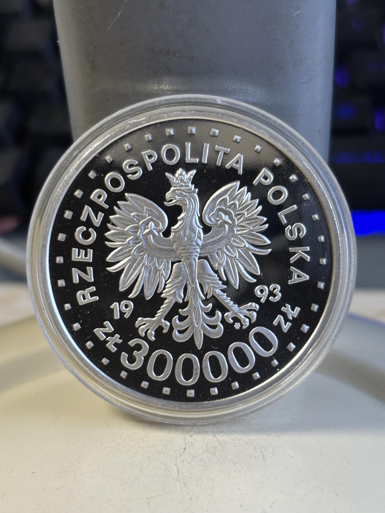 第194期拍卖 获奖币 波兰1993年华沙犹太区起义50周年精制纪念银币 1995年克劳斯最富激情币，925银，1盎司