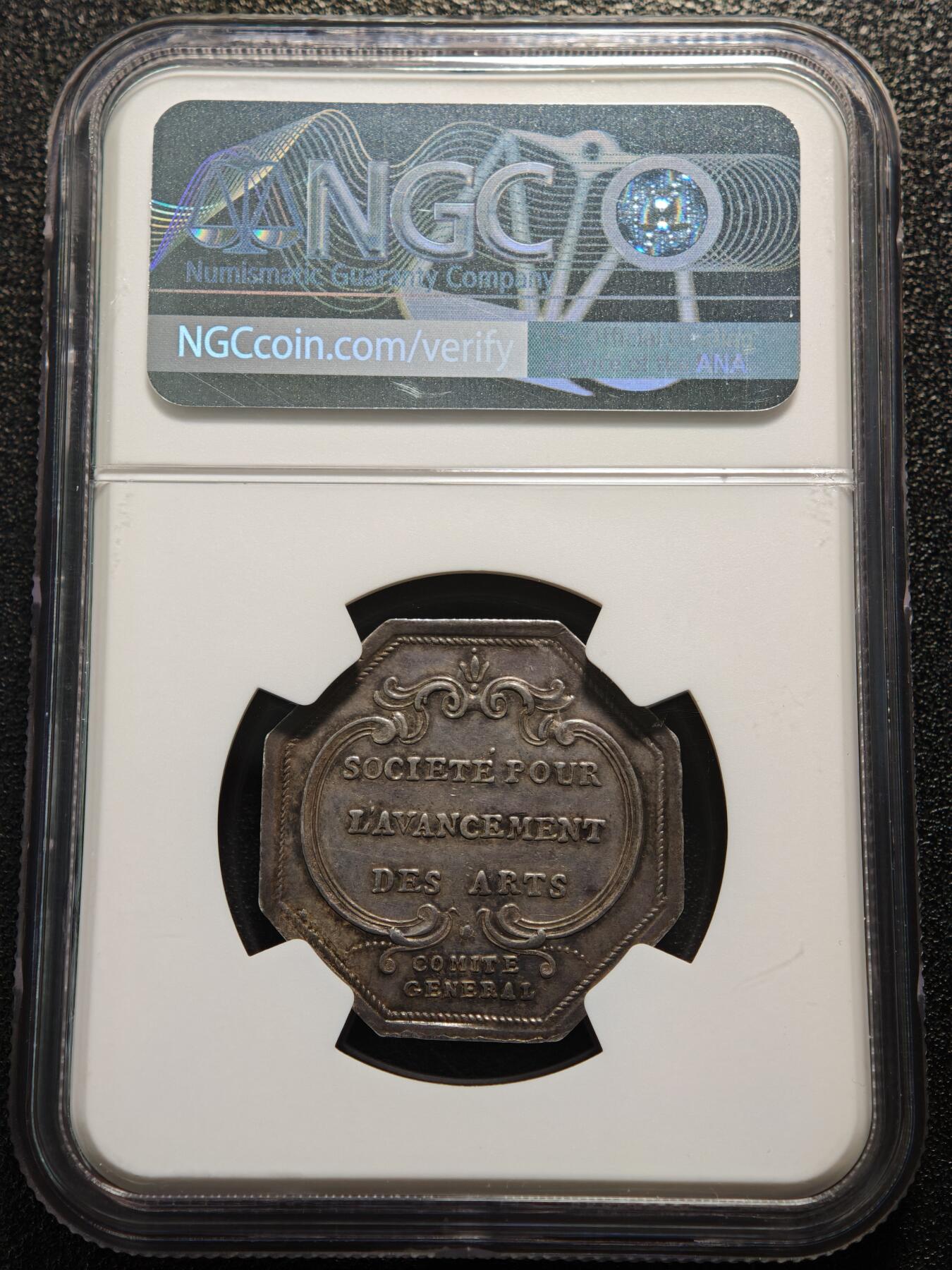 【德藏】世界币章拍卖第168期（拍品征集中~欢迎藏友联系） 19世纪 瑞士日内瓦艺术促进协会八角形银质纪念章 NGC MS62 原味包浆