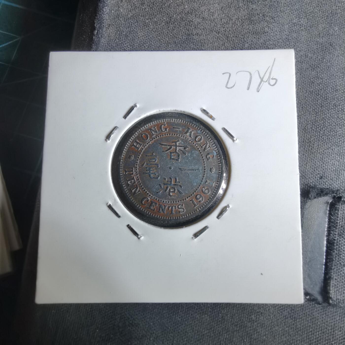 沼泽如烟--第1027场