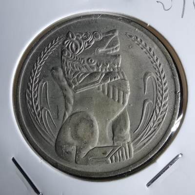 沼泽如烟--第1027场 - 新加坡1971年大狮子