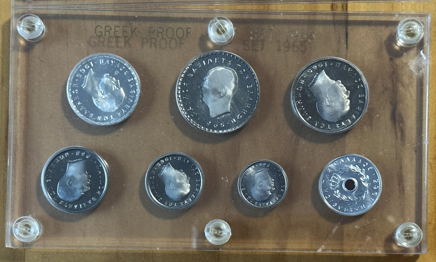 1965希腊顶级品 包括一枚银币