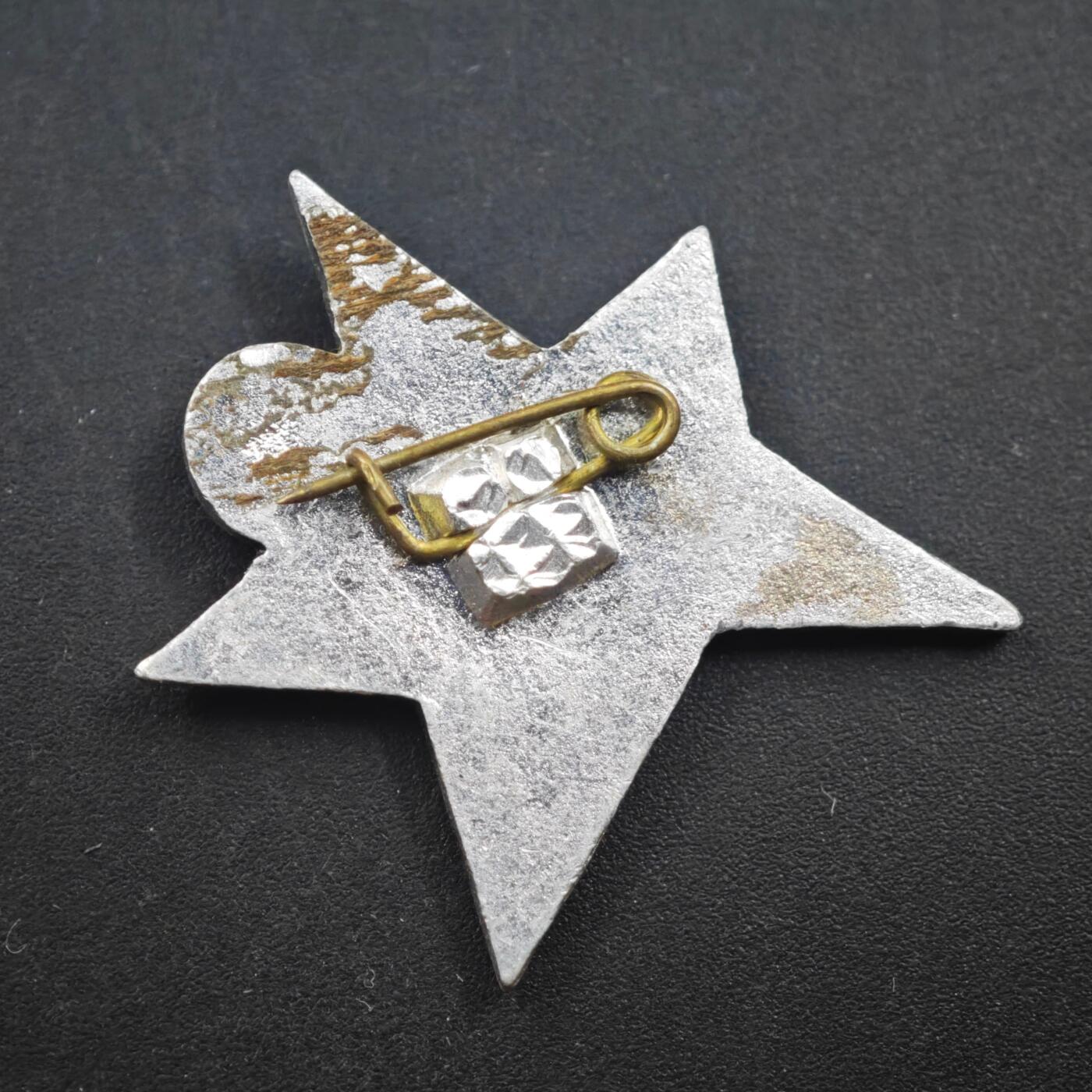 3月20日结束，成斌徽章钱币专场 苏联克里丘克 克雷门丘克足球纪念章