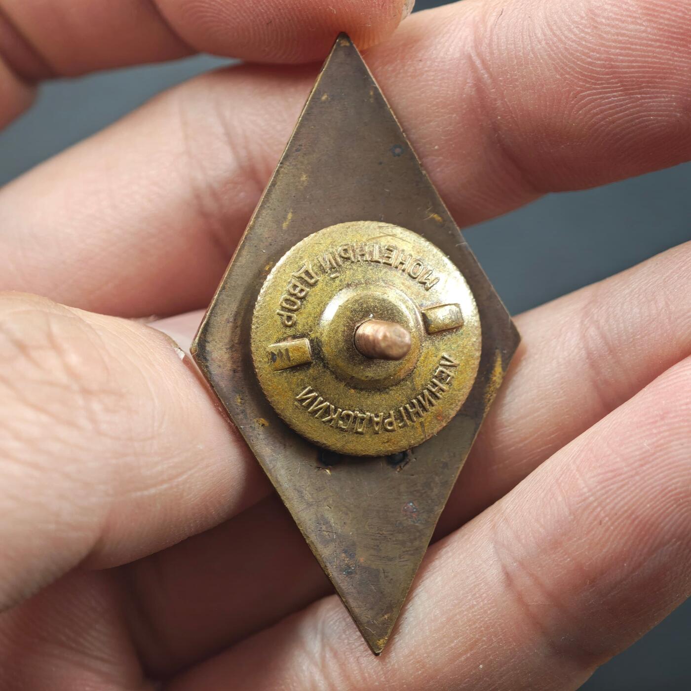 3月20日结束，成斌徽章钱币专场