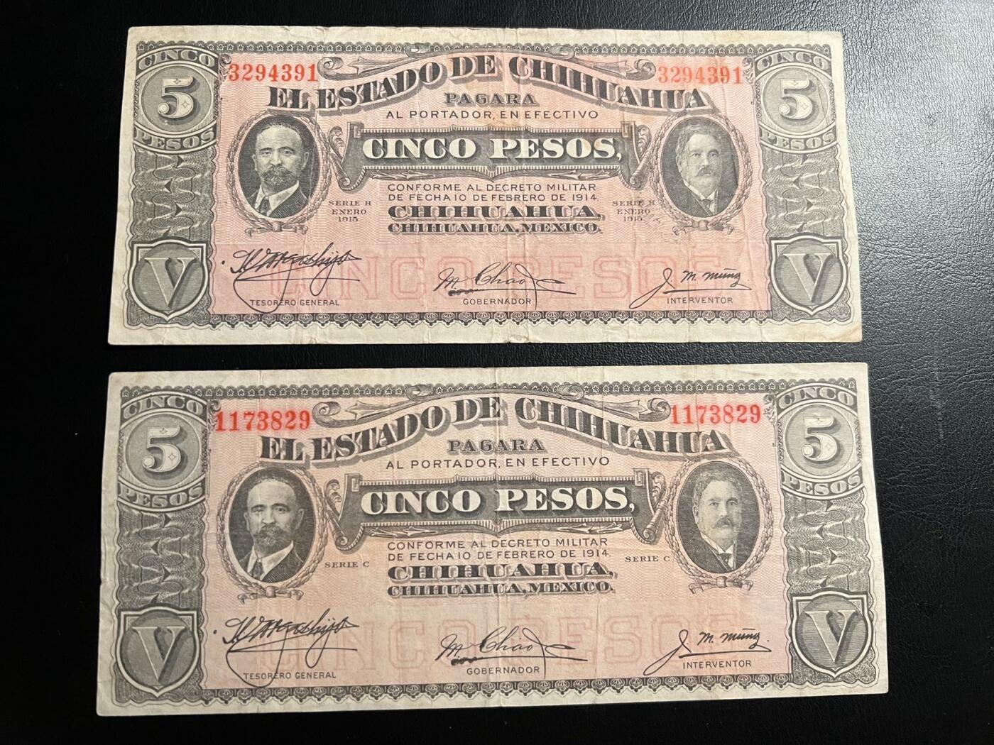 丙午马年三月第三场 。本期更新了伊朗全同