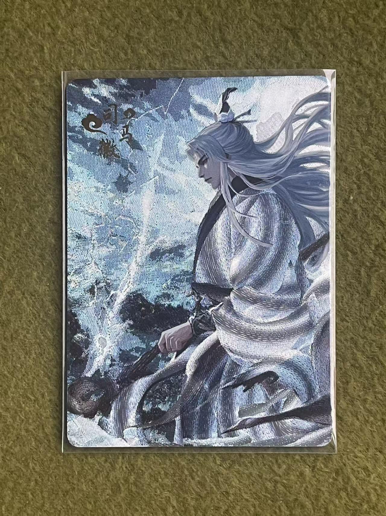 NO.27 好又多金牌大场，每周一站式配齐，方便凑单！（周6晚9点截拍，卖家送拍0抽成！） 【110/278编】嗨卡 乱世争霸 司马徽